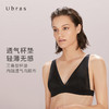 Ubras叶脉蕾丝三角杯背勾文胸无钢圈胸罩舒适款小胸胸罩女 商品缩略图0