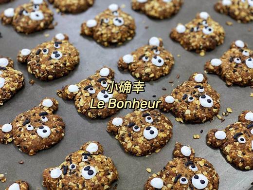 小熊饼干 常温点心 商品图0