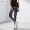 Ubras运动塑性收腹长裤束身裤弹性包裹轻薄透气瑜伽健身裤紧身裤 商品缩略图3