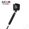 【数码】*SJCAM SJ10运动相机 action camera潜水10米防抖防水摄像机 商品缩略图3