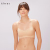 Ubras140支supima棉无痕背勾文胸透气亲肤无痕无钢圈舒适胸罩女 商品缩略图2