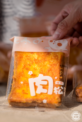  零食严选 | 2021年的网红爆款零食