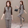 WE-OS-ONY06 格子时尚气质三件套女2021春季新款套装 商品缩略图2