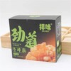 【捍味劲道酱爆牛肉牛蹄筋】15g*20/盒 多种口味任选 商品缩略图1