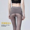 皮尔·卡丹 空姐袜2条装 微压显瘦  性感打底 高密编织 丝袜 商品缩略图3