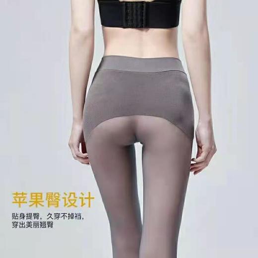 皮尔·卡丹 空姐袜2条装 微压显瘦  性感打底 高密编织 丝袜 商品图3