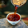 2021年生肖牛饼【力拓八荒】普洱茶熟茶茶饼1筒(7*357克) 商品缩略图4