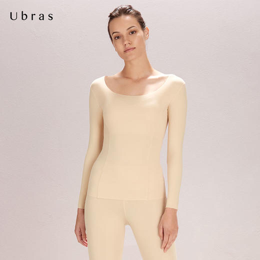 Ubras无痕轻塑天丝肌底衣无肌底裤套装舒适无痕亲肤柔软保暖 商品图3