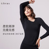 Ubras氨基酸轻柔bra-in肌底衣舒适无痕长袖保暖衣修身 商品缩略图1
