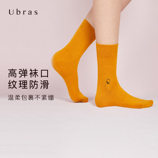 Ubras刺绣柔棉中筒袜秋冬保暖袜舒适透气袜子女卡通女士袜子 商品图3