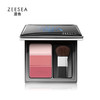 [三色腮红] 【2件5折 | 满3件送水桶包】ZEESEA滋色三色修颜腮红盘 商品缩略图5