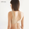 Ubras无尺码背勾式文胸舒适无痕内衣欧阳娜娜同款新内衣女无钢圈 商品缩略图3