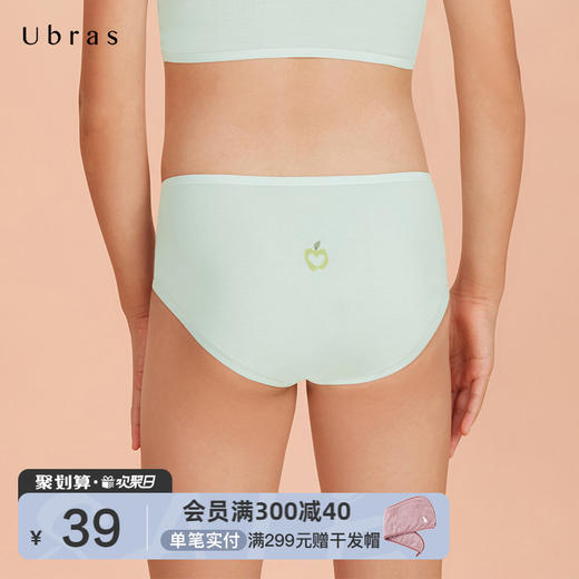 Ubras棉感少女无尺码小苹果印花中腰底裤儿童内裤 学生 发育期 商品图0