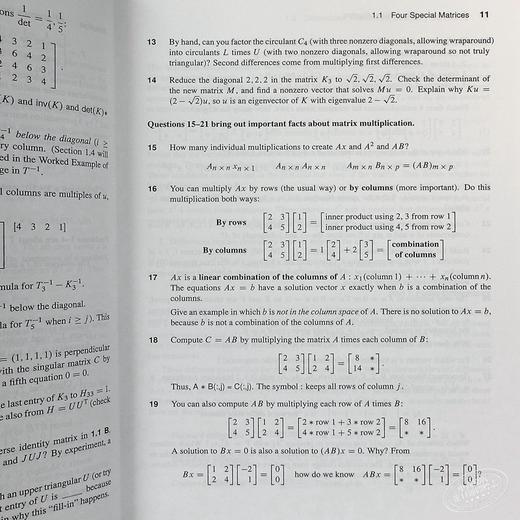 【中商原版】计算科学与工程 英文原版 Computational Science and Engineering Gilbert Strang 商品图4