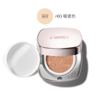 海蓝之谜鎏光焕变气垫粉底液（一盒双芯）01#03# 商品图3