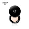 [散粉]【3件5折丨专区购满3件即送卸妆水50ml】[小滋特惠]ZEESEA滋色丝柔定妆蜜粉散粉（拍下3件立减） 商品缩略图5