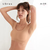 Ubras无尺码固定杯文胸内衣女无钢圈无痕舒适透气女士胸罩 商品缩略图0