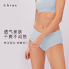 Ubrassupima棉无尺码内裤舒适透气无痕中腰三角裤内裤女5条装 商品缩略图2