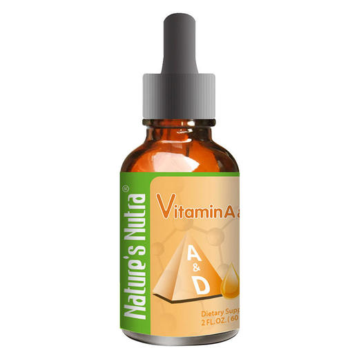 美国莱思纽卡维生素A+维生素D滴剂60ml（莱思纽卡任选2个包邮） 商品图4