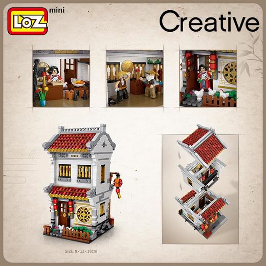 T LOZ积木   1025   客栈 商品图4