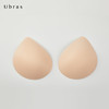 Ubras加加厚push水滴杯提升Cup小胸专属杯透气轻盈文胸配件女 商品缩略图3