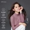 【欧阳娜娜同款】Ubras无尺码半高领发热保暖肌底衣保暖内衣热粒 商品缩略图1