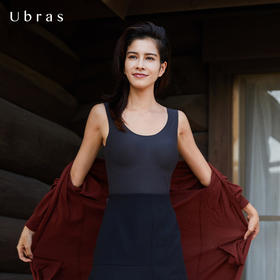Ubras舒适通勤带杯背心 舒适无痕内衣女无钢圈光面文胸 秋款