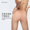 Ubras网纱透气无痕中腰三角裤女纯棉底档舒适透气秋薄女性内裤 商品缩略图1