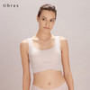 Ubras加强侧收调整型背心文胸紧致承托无钢圈无痕大胸显小胸罩女 商品缩略图2