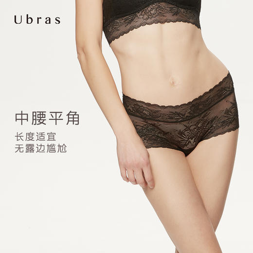 Ubras木槿蕾丝中腰平角裤性感内裤女纯棉底裆舒适透气无痕女短裤 商品图4