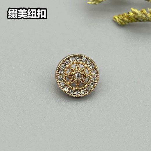 H103(整包购买) 商品图2