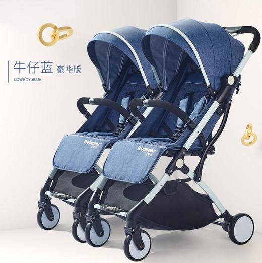 【婴儿车】推车可坐躺可拆分轻便携折叠小宝宝婴儿手推车 商品图0