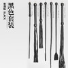 SP高端皮鞭鞭子套装 优质真皮材质 商品缩略图3