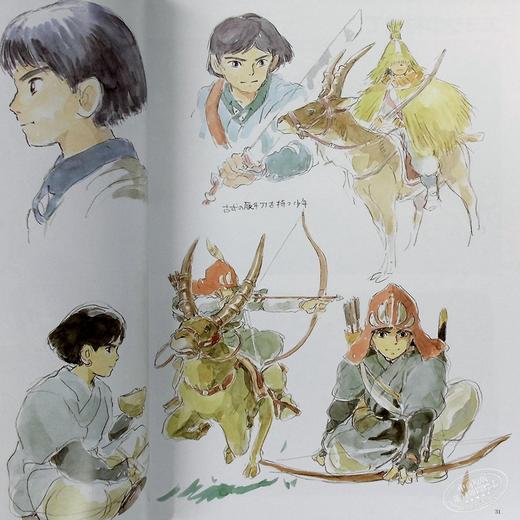 【中商原版】幽灵公主画集 宫崎骏 吉卜力 魔法公主动画设定大全集 日文原版 ジ アート オブ もののけ姫 商品图2