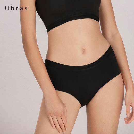 Ubras丝滑无痕条纹织带三角裤舒适透气抗菌透气内裤女 商品图1