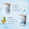 蓝色疏影香薰蜡烛 商品缩略图4