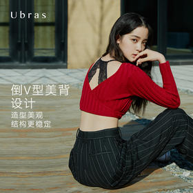 ubras木槿蕾丝美背背心式文胸无钢圈舒适透气胸罩薄女士内衣