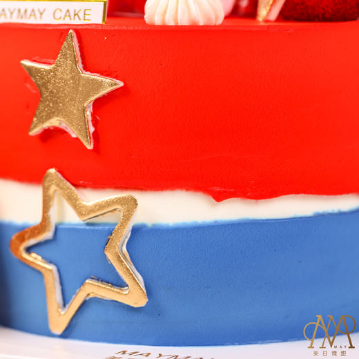 B3574“灌篮高手·樱木花道蛋糕”红白蓝底（送男生 男神 男朋友 老公 小朋友 孩子） 商品图4