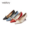 westory高跟鞋女新款尖头细跟真皮婚鞋新娘鞋52461 商品缩略图1