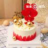 红色爱心蛋糕 商品缩略图0