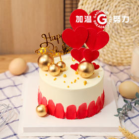 红色爱心蛋糕