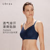 Ubras浮影蕾丝大杯背勾文胸V领内衣女无钢圈性感透气女士胸罩 商品缩略图3