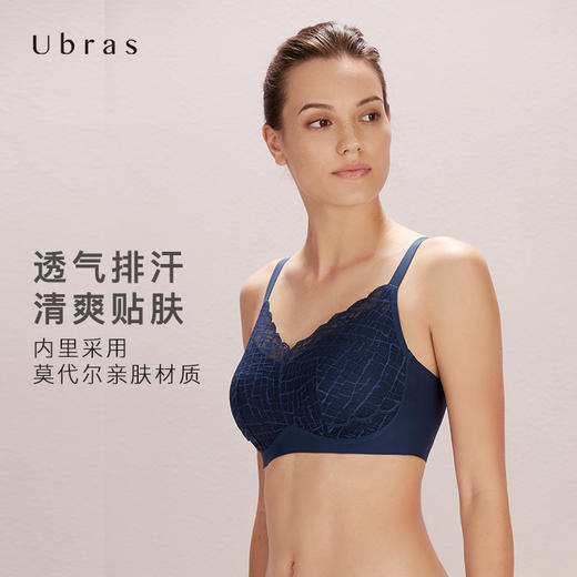 Ubras浮影蕾丝大杯背勾文胸V领内衣女无钢圈性感透气女士胸罩 商品图3