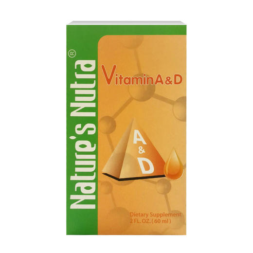 美国莱思纽卡维生素A+维生素D滴剂60ml（莱思纽卡任选2个包邮） 商品图3