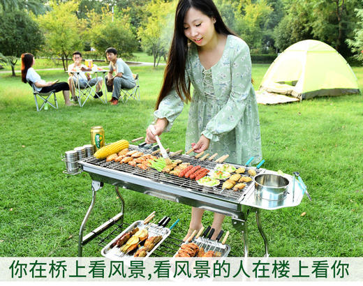 多种套餐 麋鹿大号烧烤炉不锈钢木炭烧烤架折叠便携碳烤炉 3-8人 商品图2