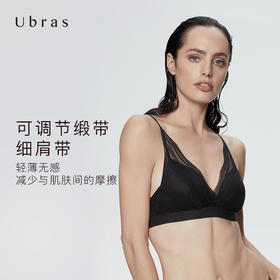 Ubras卷草纹蕾丝三角杯文胸无钢圈内衣 女 性感透气女士胸罩