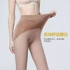 皮尔·卡丹 空姐袜2条装 微压显瘦  性感打底 高密编织 丝袜 商品缩略图6