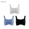 【欧阳娜娜推荐】Ubras无尺码幸运盲盒（UU盒）内衣 女无钢圈无痕 商品缩略图4