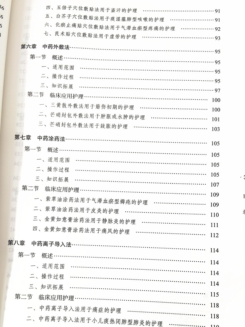 IMG_20210207_145231_副本.jpg