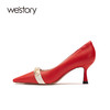 westory高跟鞋女新款尖头细跟真皮婚鞋新娘鞋52461 商品缩略图2
